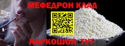 кокс Балаково
