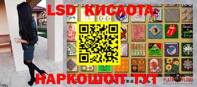 mdma Балахна