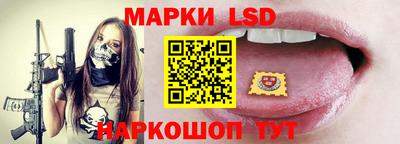 кокс Балаково