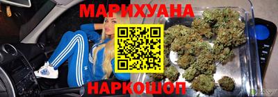 mdma Балахна