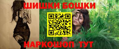 кокс Балаково