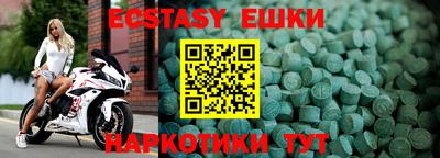 кокс Балаково