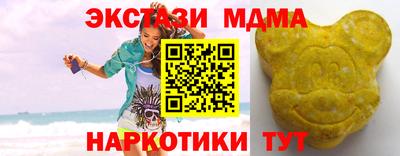 кокс Балаково