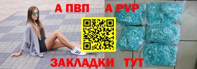 марихуана Балашиха