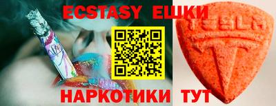 кокс Балаково