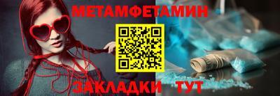 mdma Балахна
