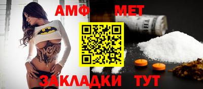 марихуана Балашиха