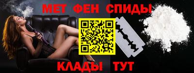 марихуана Балашиха