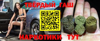 кокс Балаково