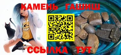 кокс Балаково