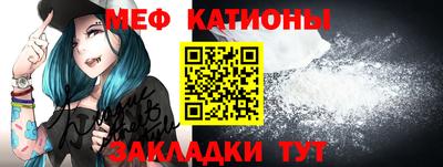 кокс Балаково